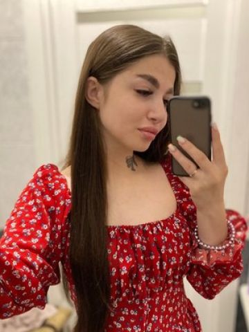 Анна
