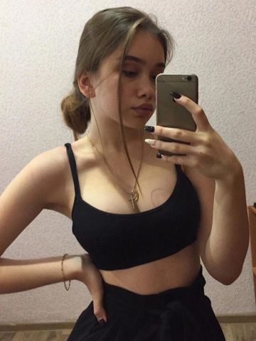 Аврора
