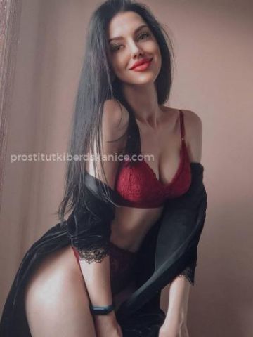Нила